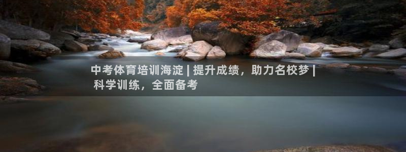 尊龙官网登录·(中国)官方网站-bd SPORTS：