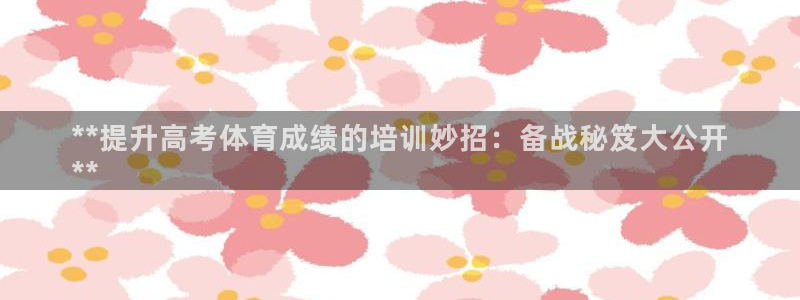 下载尊龙app