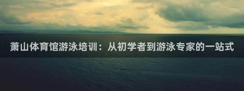 尊龙凯时凯发官网