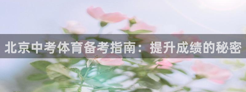 尊龙凯时一人生就是博登入