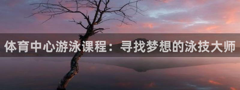 尊龙d88官网新版