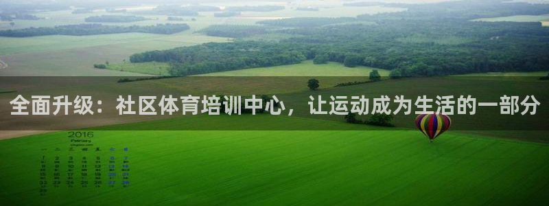 尊龙手机官方客户端下载