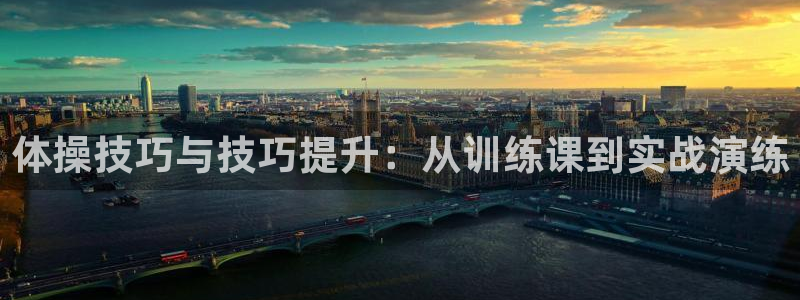 尊龙凯时人生就是博游戏网站