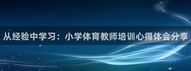 尊龙品牌怎么样
