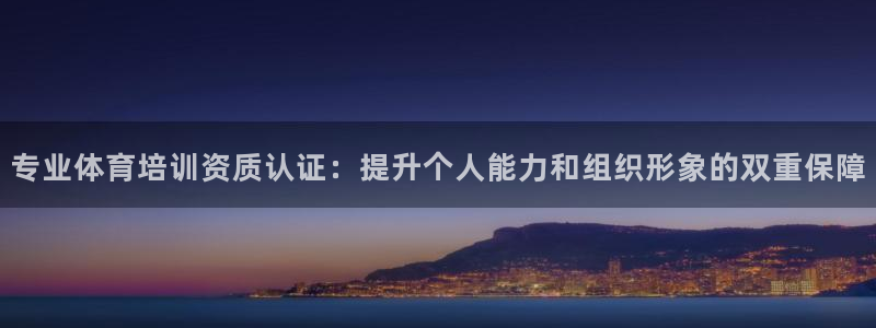 d88尊龙z6