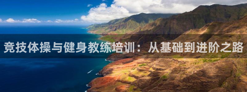 凯时K8国际