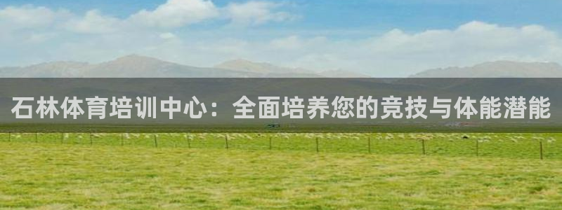 尊龙凯时电竞