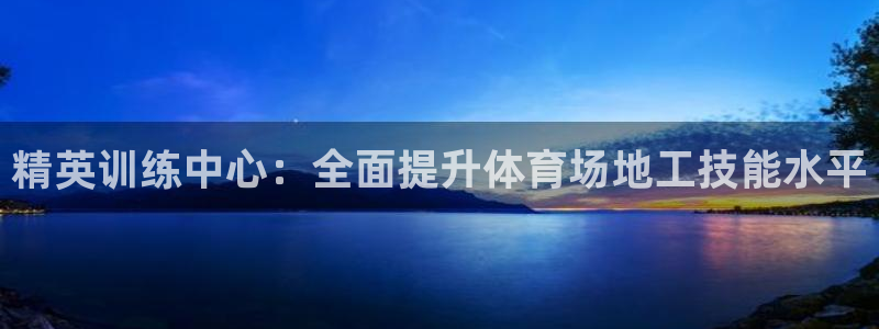 尊龙网址是选访问zd207