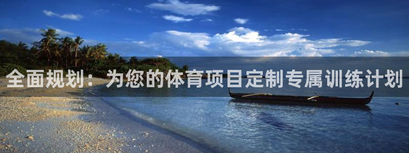 z6尊龙官方网站