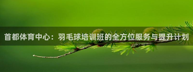 尊龙人生就是博送38