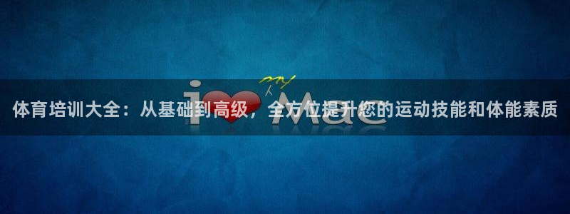 尊龙AG旗舰店