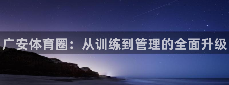 尊龙d88官网选RA来就送38