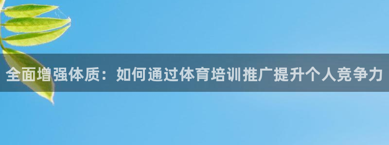 尊龙下载推荐网站