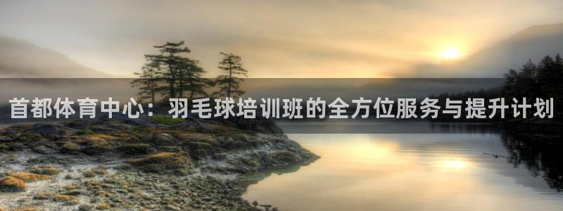 尊龙人生就是傅官网