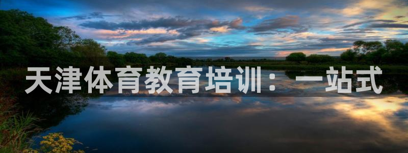 ag尊龙凯时官网