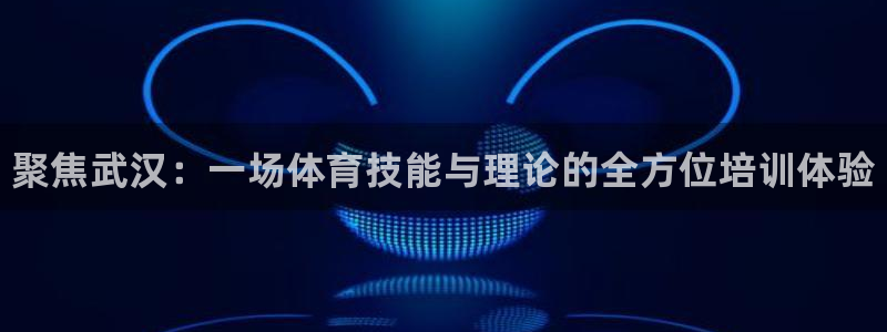 尊龙凯时邀请码