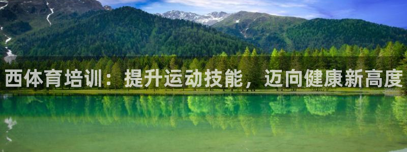 尊龙体育直接访问agbaofu.wang|ag暴富网