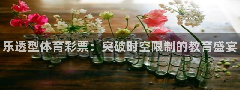 尊龙网站注册网